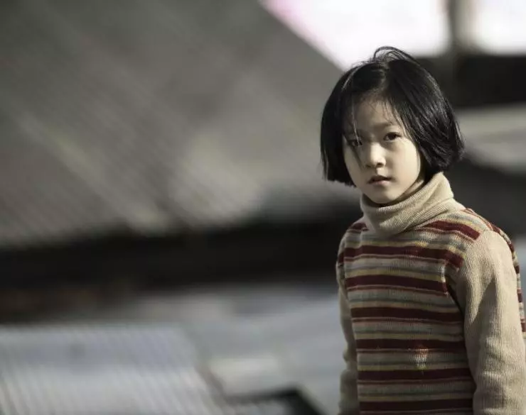 Совершенно новая жизнь 2009 скачать торрентом Совершенно новая жизнь 2009 скачать торрентом