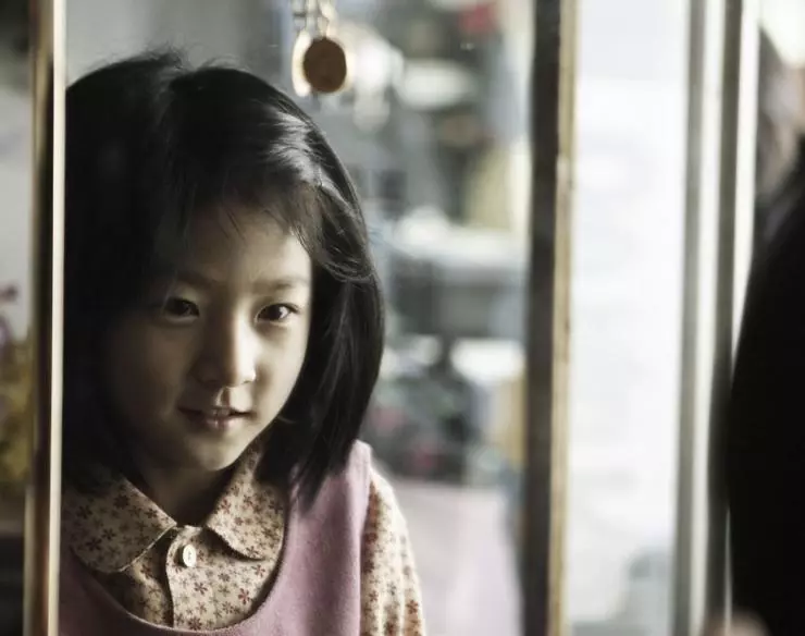 Совершенно новая жизнь 2009 скачать с торрента Совершенно новая жизнь 2009 скачать с торрента