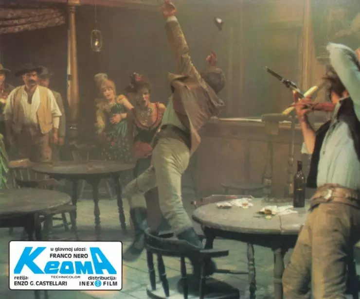 Кеома 1976 скачать торрентом Кеома 1976 скачать торрентом