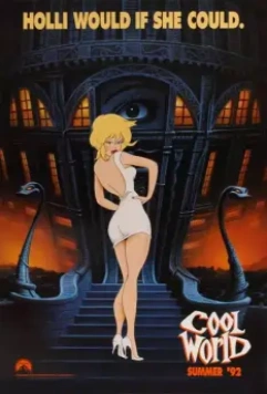 Параллельный мир / Cool World 1992 скачать через торрент в хорошем качестве