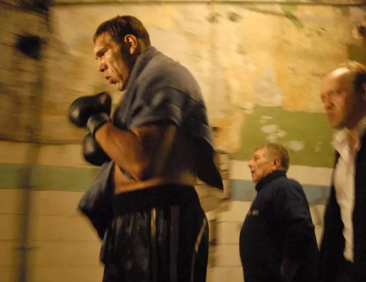 Каменная башка 2008 скачать торрентом Каменная башка 2008 скачать торрентом