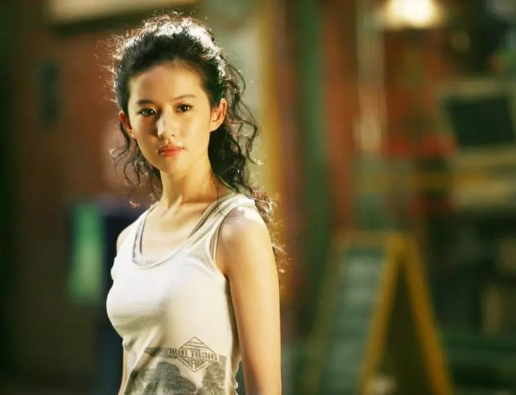 Запретное царство 2008 скачать через торрент бесплатно Запретное царство 2008 скачать через торрент бесплатно