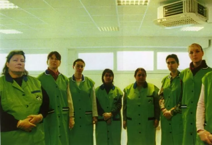 Импорт-экспорт 2007 скачать торрентом Импорт-экспорт 2007 скачать торрентом