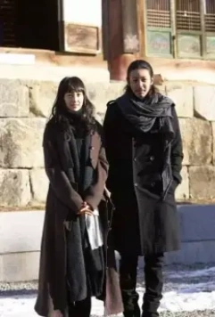 Мечта 2008 скачать с торрента Мечта 2008 скачать с торрента