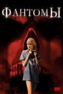 Фантомы / Shutter 2008 скачать через торрент в хорошем качестве