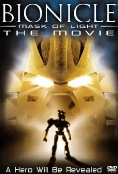 Бионикл: Маска света / Bionicle: Mask of Light 2003 скачать через торрент в хорошем качестве