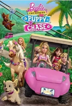 Барби и её сестры в погоне за щенками / Barbie & Her Sisters in a Puppy Chase 2016 скачать через торрент в хорошем качестве