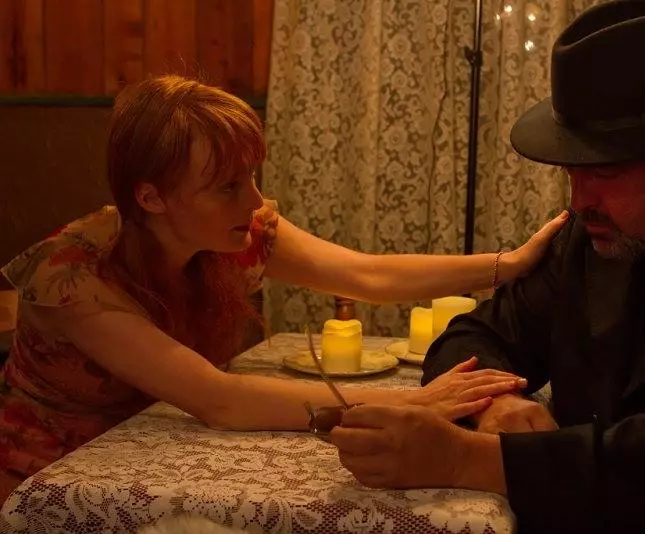 Она восстает 2016 скачать с торрента Она восстает 2016 скачать с торрента