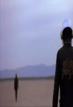 Электрома 2006 скачать с торрента Электрома 2006 скачать с торрента