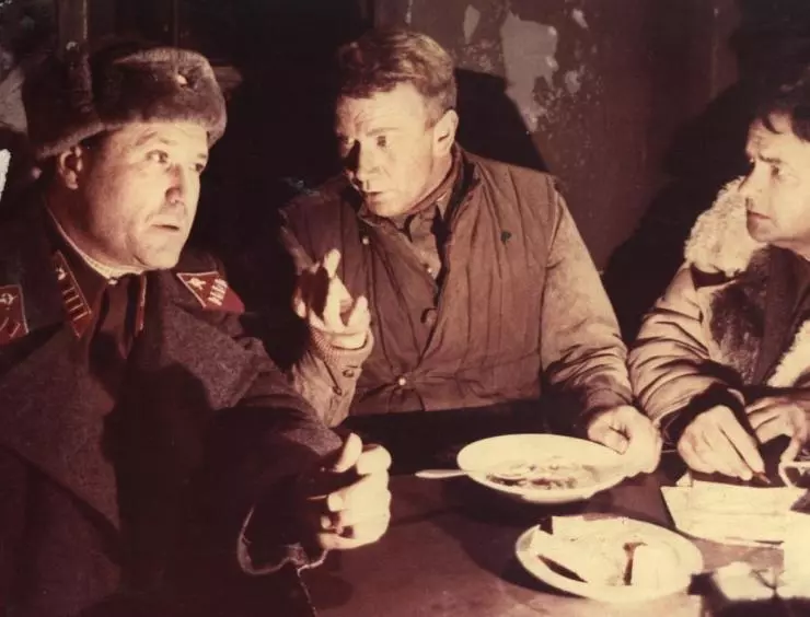 День командира дивизии 1983 скачать с торрента День командира дивизии 1983 скачать с торрента