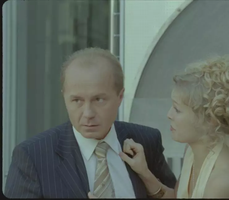 Ванечка 2007 скачать торрентом Ванечка 2007 скачать торрентом