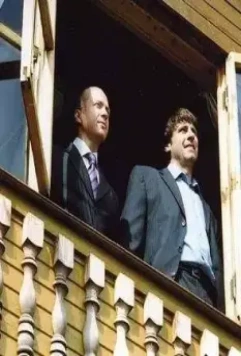 Флэш.ка 2006 скачать торрентом Флэш.ка 2006 скачать торрентом