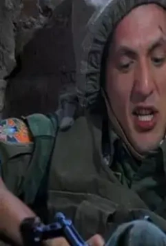 На краю стою 2008 скачать торрентом На краю стою 2008 скачать торрентом