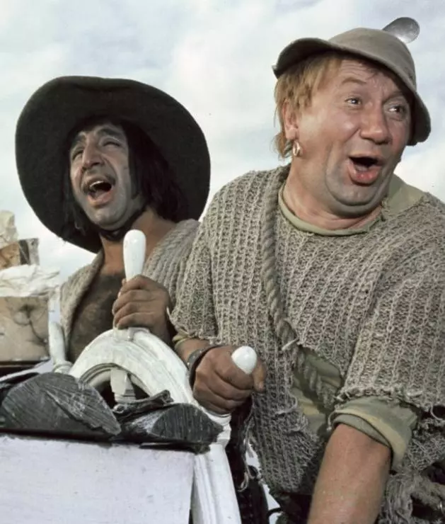 Айболит-66 1967 скачать с торрента Айболит-66 1967 скачать с торрента