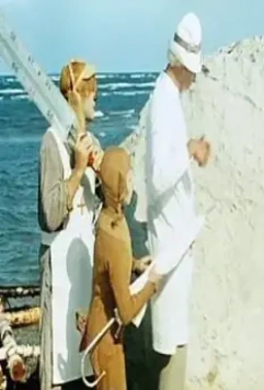 Айболит-66 1967 скачать через торрент бесплатно Айболит-66 1967 скачать через торрент бесплатно