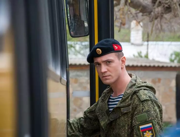 Злая шутка 2016 скачать с торрента Злая шутка 2016 скачать с торрента