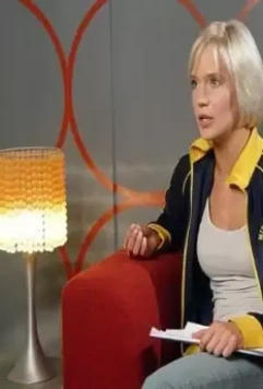 Руд и Сэм 2007 скачать с торрента Руд и Сэм 2007 скачать с торрента