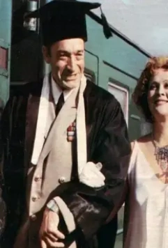 Аэлита, не приставай к мужчинам 1988 скачать с торрента Аэлита, не приставай к мужчинам 1988 скачать с торрента