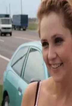 Удиви меня 2008 скачать торрентом Удиви меня 2008 скачать торрентом