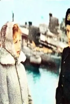 Командир счастливой «Щуки» 1972 скачать через торрент бесплатно Командир счастливой «Щуки» 1972 скачать через торрент бесплатно