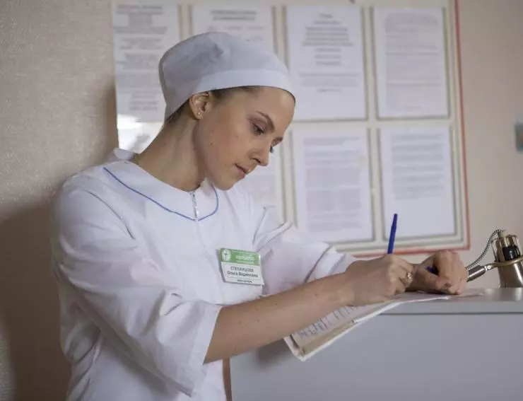 Изморозь 2017 скачать с торрента Изморозь 2017 скачать с торрента