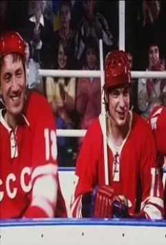 Валерий Харламов. Дополнительное время 2007 скачать через торрент бесплатно Валерий Харламов. Дополнительное время 2007 скачать через торрент бесплатно