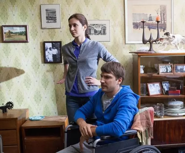 В плену обмана 2014 скачать торрентом В плену обмана 2014 скачать торрентом