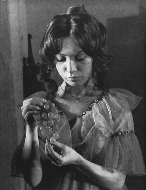 Ася 1977 скачать с торрента Ася 1977 скачать с торрента