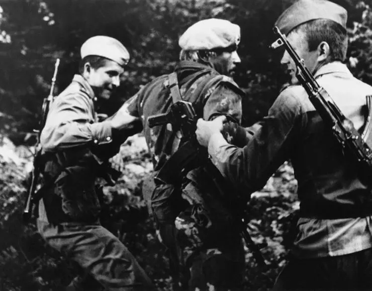 В зоне особого внимания 1977 скачать с торрента В зоне особого внимания 1977 скачать с торрента