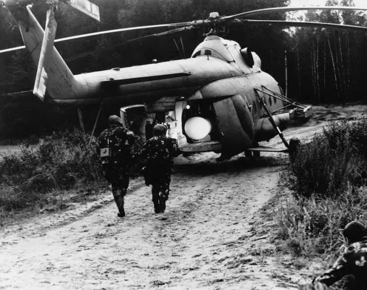 В зоне особого внимания 1977 скачать через торрент бесплатно В зоне особого внимания 1977 скачать через торрент бесплатно