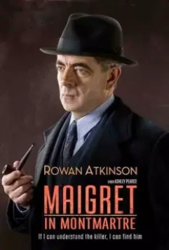 Мегрэ на Монмартре / Maigret in Montmartre 2017 скачать через торрент в хорошем качестве