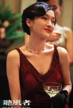 Тихая война 2012 скачать торрентом Тихая война 2012 скачать торрентом