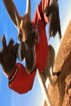 Кенгуру Джекпот 2003 скачать торрентом Кенгуру Джекпот 2003 скачать торрентом