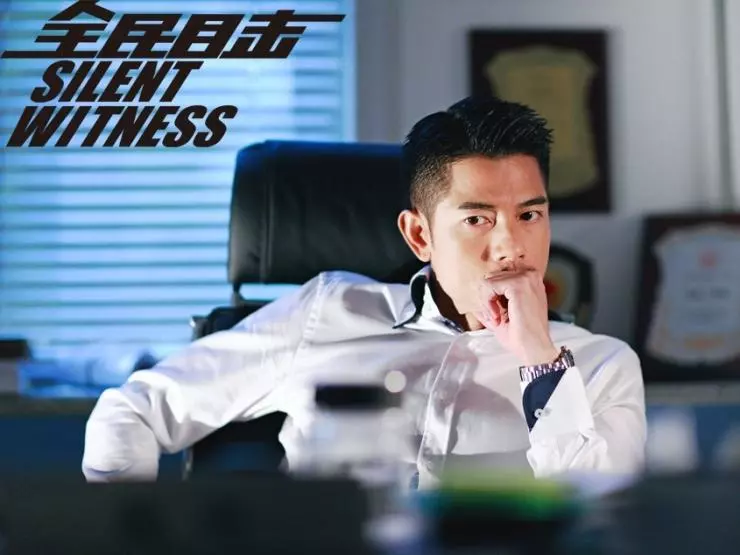 Безмолвный свидетель 2013 скачать через торрент бесплатно Безмолвный свидетель 2013 скачать через торрент бесплатно