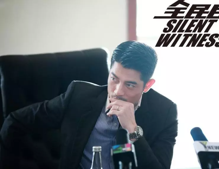 Безмолвный свидетель 2013 скачать торрентом Безмолвный свидетель 2013 скачать торрентом