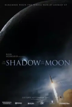 В тени Луны / In the Shadow of the Moon 2007 скачать через торрент в хорошем качестве