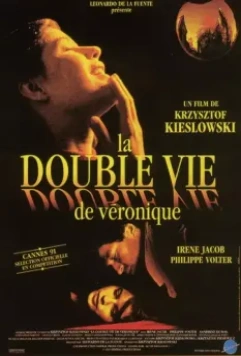 Двойная жизнь Вероники / La double vie de Véronique 1991 скачать через торрент в хорошем качестве