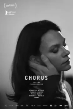 Хор / Chorus 2015 скачать через торрент в хорошем качестве