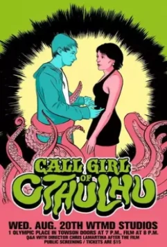 Девушка по вызову для Ктулху / Call Girl of Cthulhu 2014 скачать через торрент в хорошем качестве