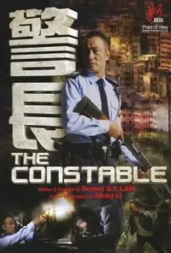 Констебль / The Constable 2013 скачать через торрент в хорошем качестве
