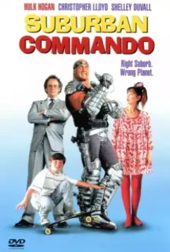 Коммандо из пригорода / Suburban Commando 1991 скачать через торрент в хорошем качестве