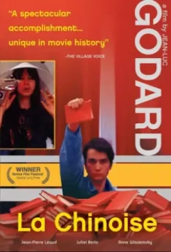 Китаянка / La chinoise 1967 скачать через торрент в хорошем качестве