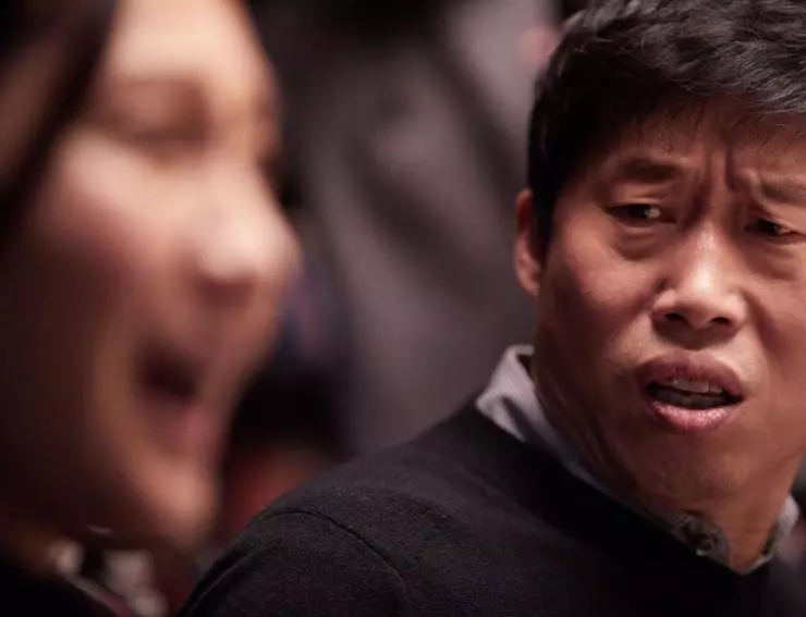 Близкие незнакомцы 2018 скачать с торрента Близкие незнакомцы 2018 скачать с торрента