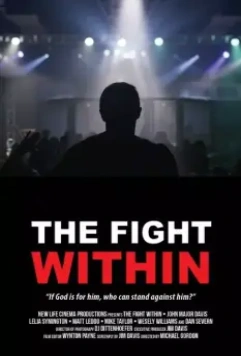 Внутренняя борьба / The Fight Within 2016 скачать через торрент в хорошем качестве