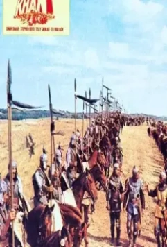 Чингиз Хан 1965 скачать через торрент бесплатно Чингиз Хан 1965 скачать через торрент бесплатно