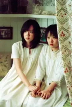 История двух сестёр 2003 скачать торрентом История двух сестёр 2003 скачать торрентом