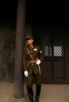 Смерть и слава в Чандэ 2010 скачать через торрент бесплатно Смерть и слава в Чандэ 2010 скачать через торрент бесплатно