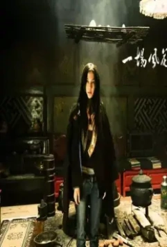 Преступления на почве страсти 2013 скачать через торрент бесплатно Преступления на почве страсти 2013 скачать через торрент бесплатно