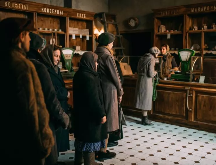 Дылда 2019 скачать через торрент бесплатно Дылда 2019 скачать через торрент бесплатно