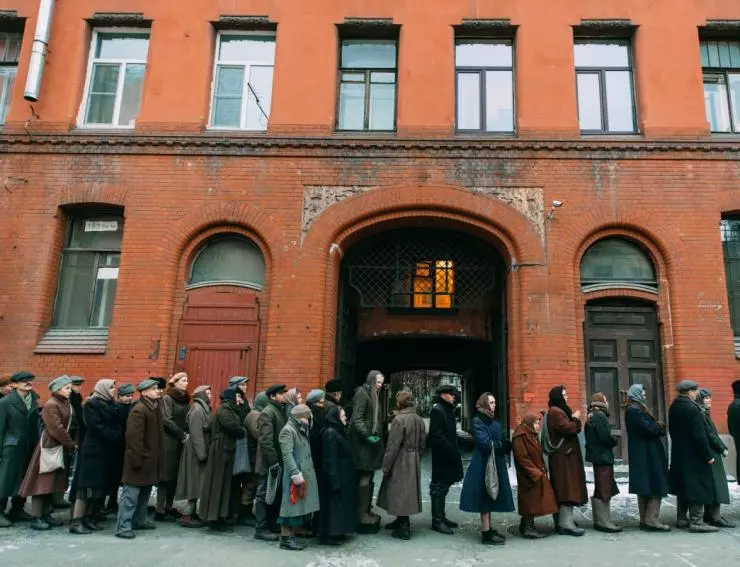 Дылда 2019 скачать с торрента Дылда 2019 скачать с торрента